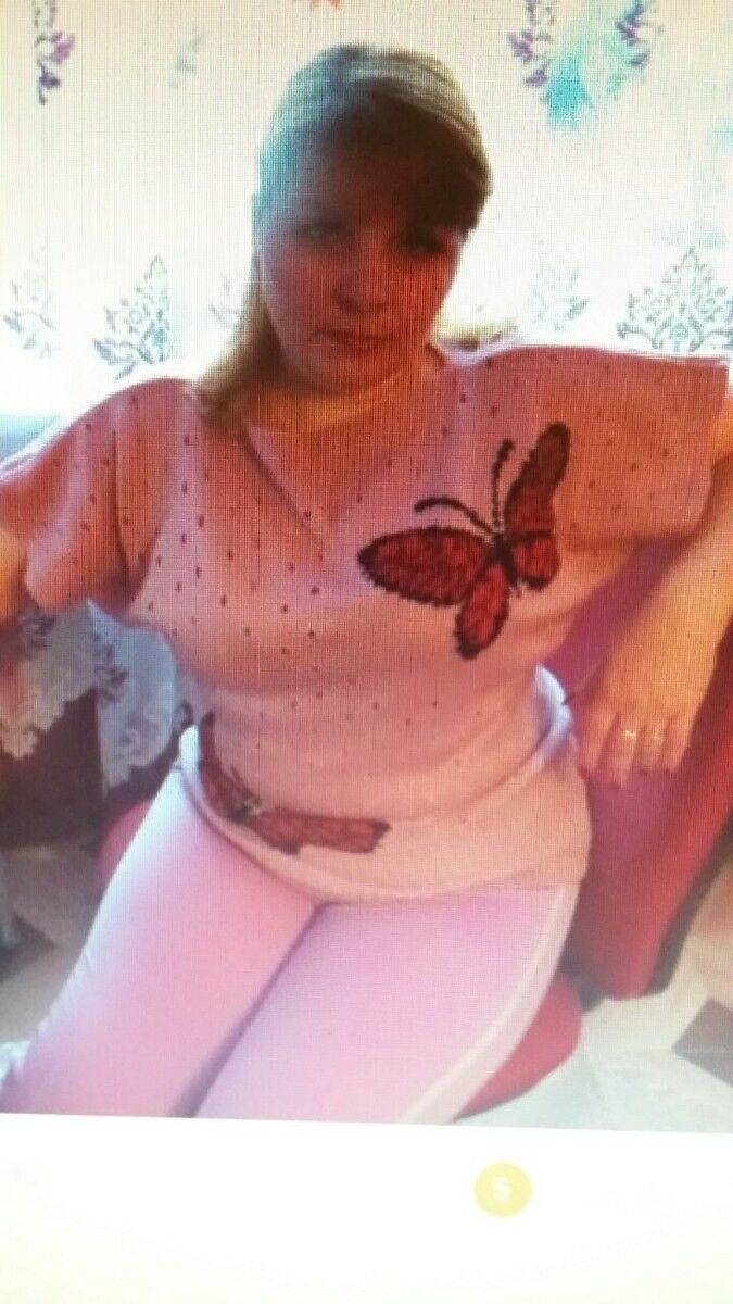 ���� 16619051 ������� Olguta, 49 ���, ���� ���������� � ��������