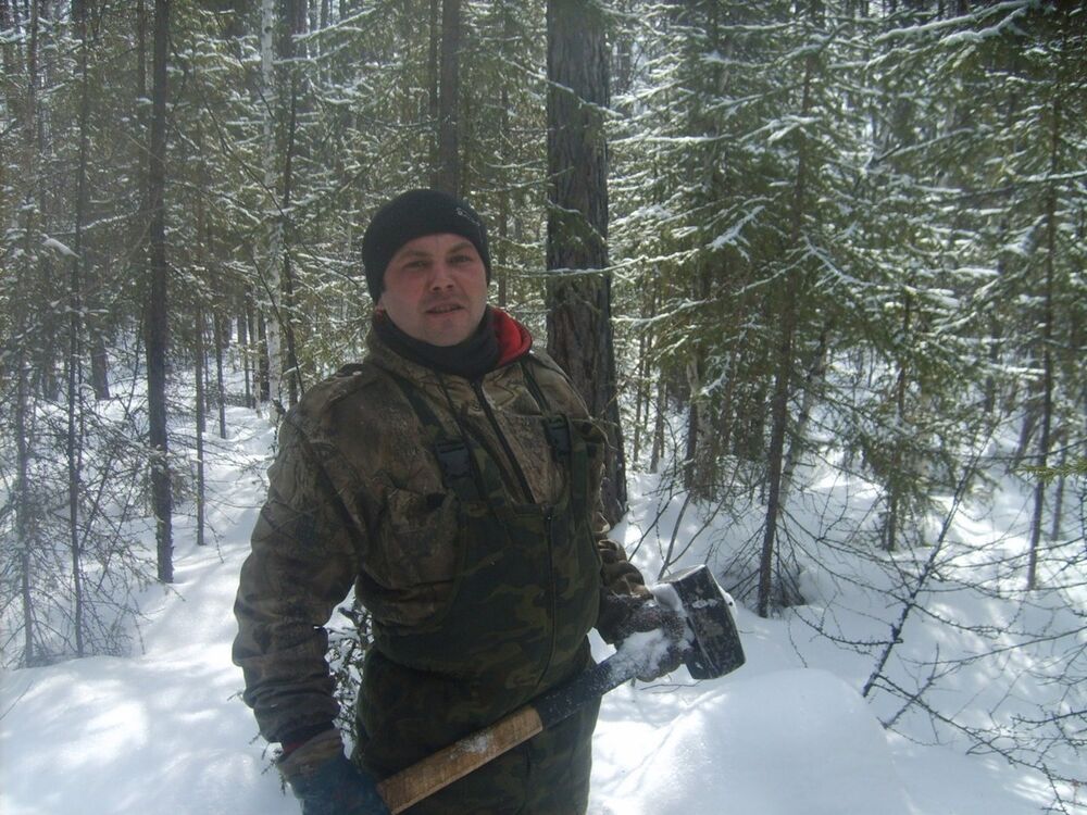 ���������� �������, ���� ������� ��������, 44 ����, ������������ ��� ������, ����� � ���������, c�������� ���������