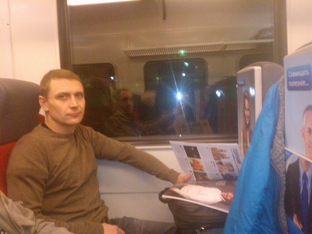 ���� 4441171 ������� ����������, 44 ����, ���� ���������� � ������