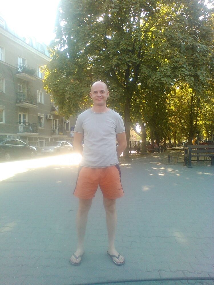 ���������� ��������, ���� ������� ����, 44 ����, ������������ ��� ������