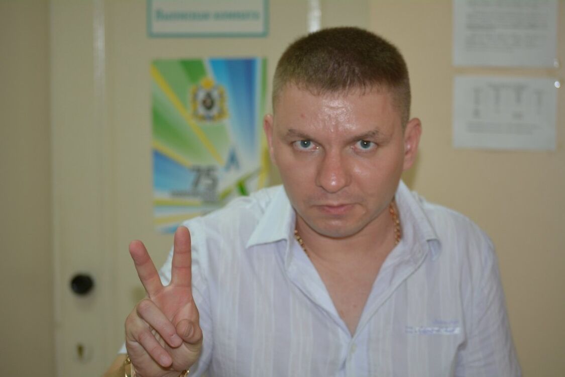 ���� 5805831 ������� �����, 46 ���, ���� ���������� � ����������