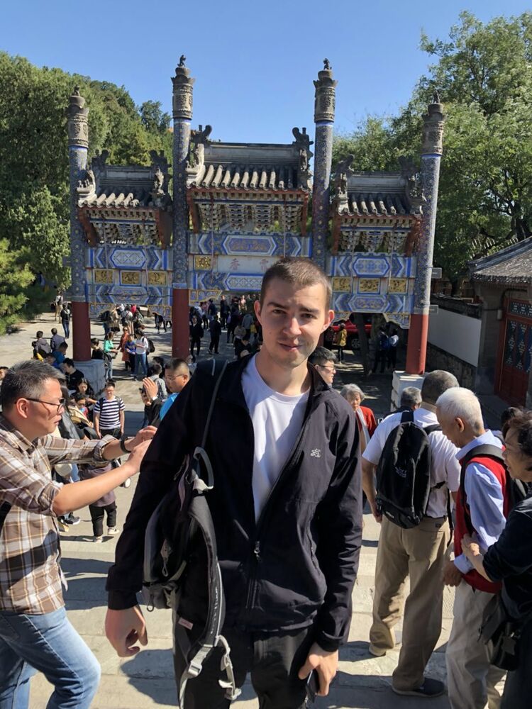 ���������� ���������, ���� ������� ������, 32 ����, ������������ ��� ������, ����� � ���������, c�������� ���������