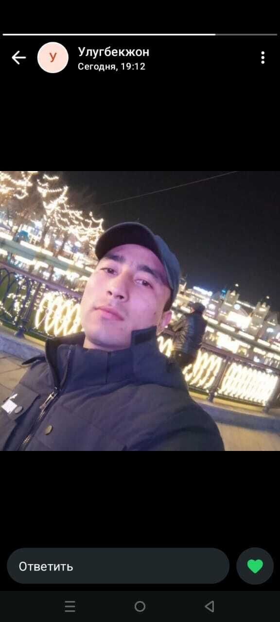 ���������� ������������, ���� ������� Bek, 28 ���, ������������ ��� ������, ����� � ���������