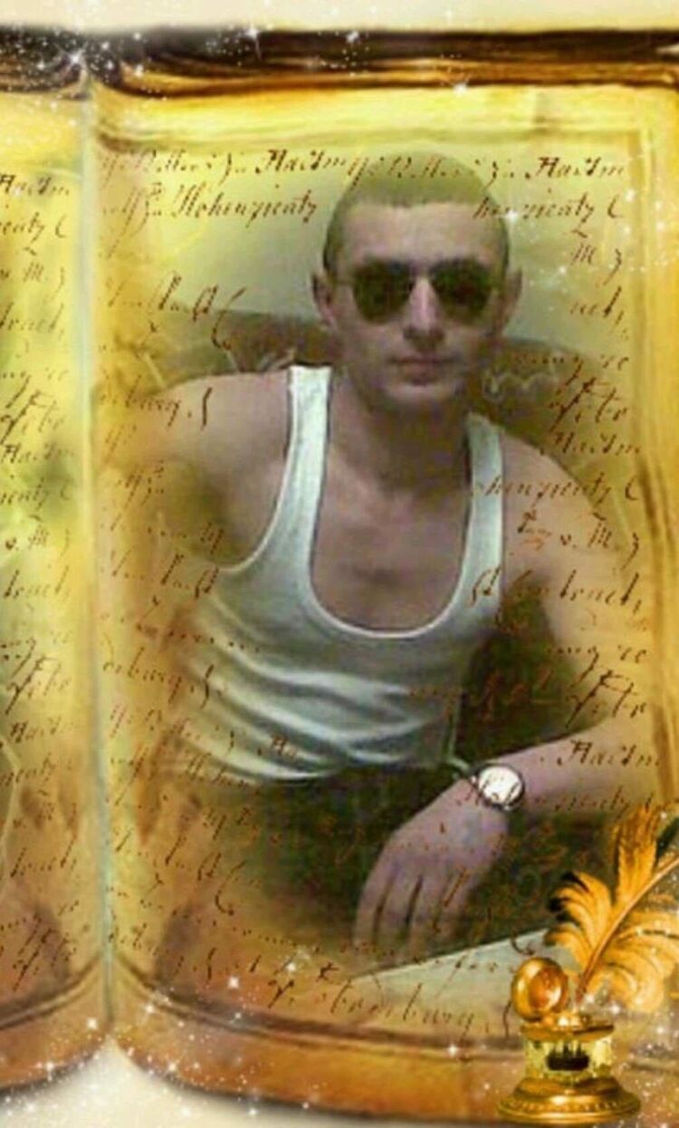 ���� 37311541 ������� ������, 38 ���, ���� ���������� � ����������