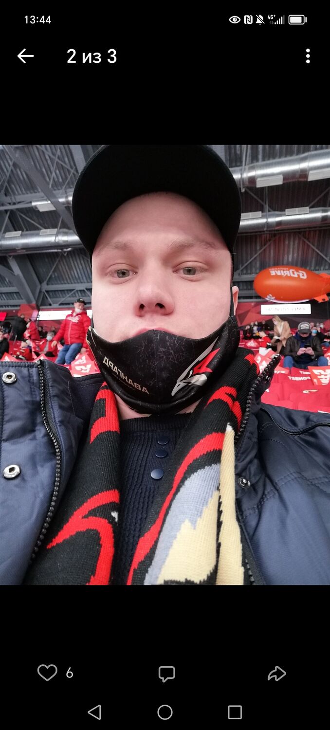 ���� 44252781 ������� �����, 30 ���, ���� ���������� � ��������