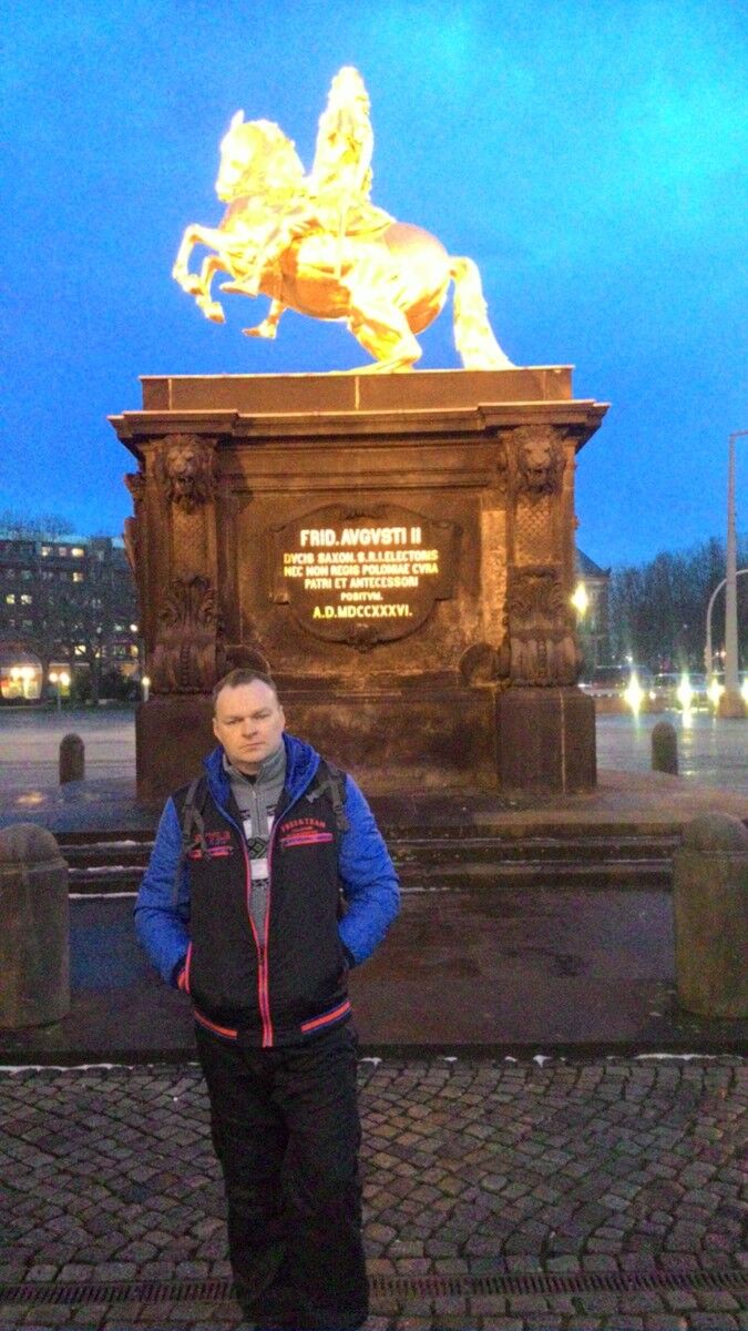 ���� 7452871 ������� �������, 49 ���, ���� ���������� � ������