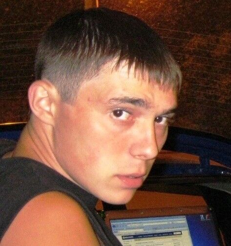 ���� 6044221 ������� ����, 38 ���, ���� ���������� � �������