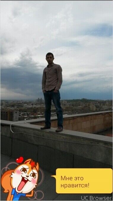 ���� 7525921 ������� Arto, 35 ���, ���� ���������� � �������