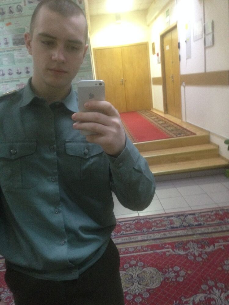 ���� 7136201 ������� ������, 30 ���, ���� ���������� � ������