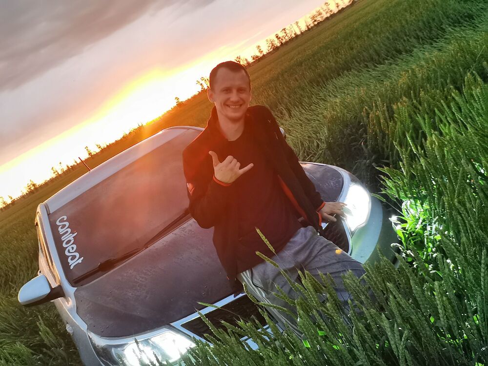 ���� 30512401 ������� ˸��, 33 ����, ���� ���������� � �������-��-����