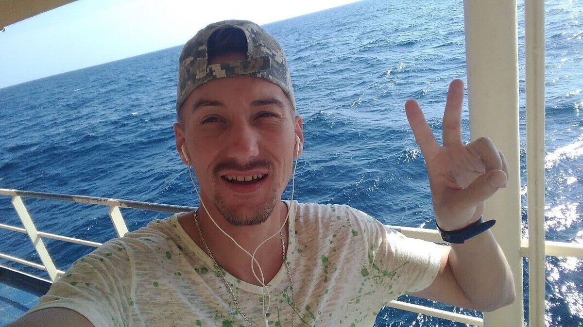 ���������� ������, ���� ������� ���, 32 ����, ������������ ��� ������, ����� � ���������