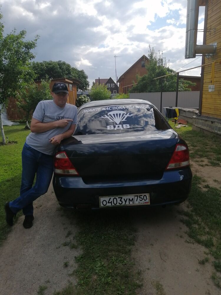  16636031  , 43 ,    