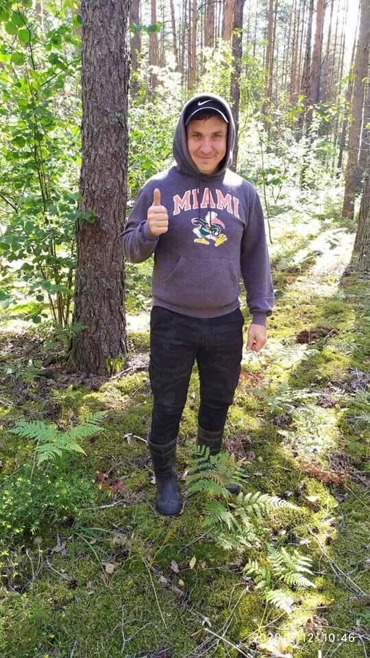 ���� 55221561 ������� ����, 29 ���, ���� ���������� � �����