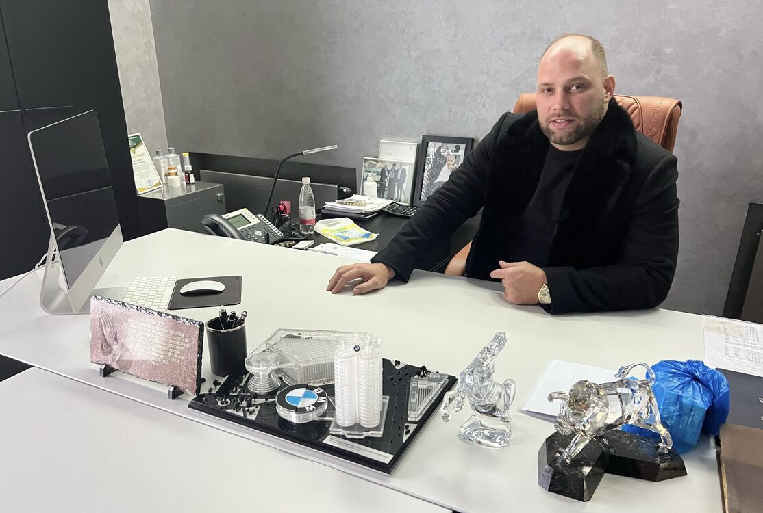 ���������� �����, ���� ������� �����, 44 ����, ������������ ��� ������, ����� � ���������