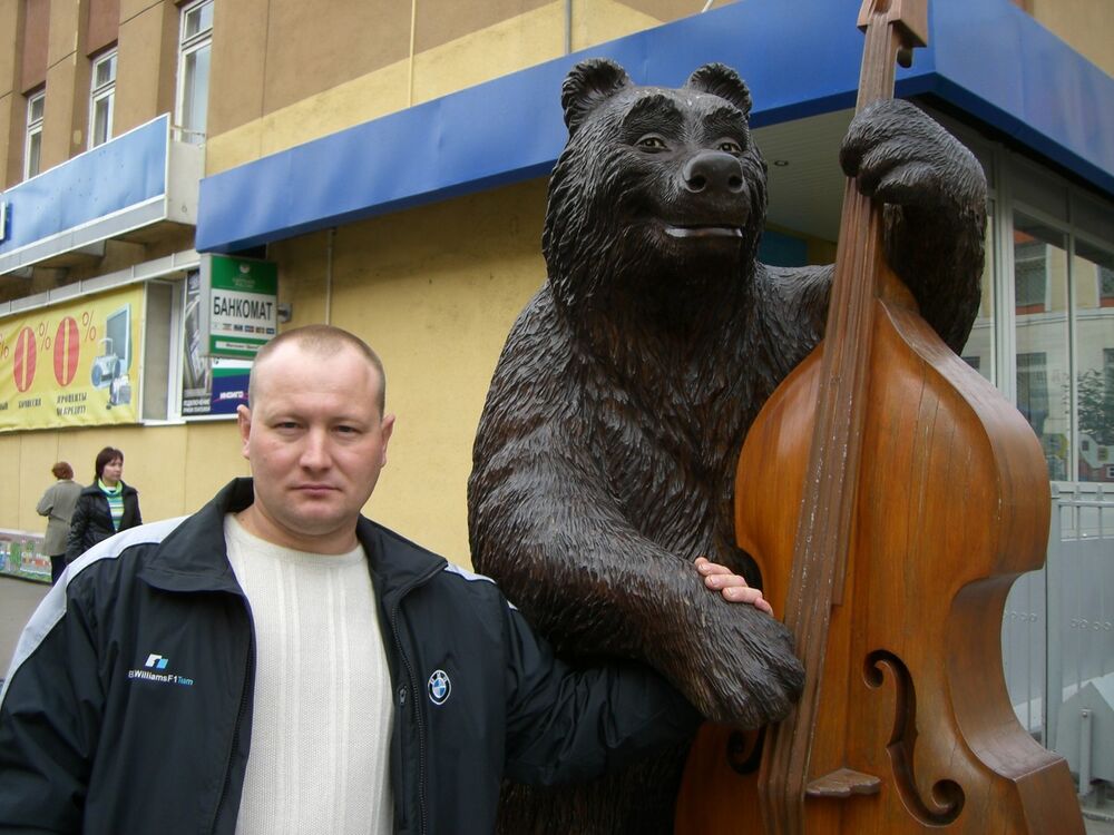 ���������� ������� ��������, ���� ������� ������, 46 ���, ������������ ��� ������, ����� � ���������, c�������� ���������