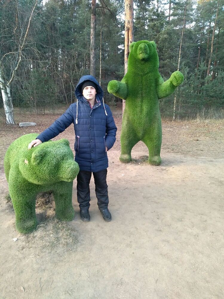 ���� 49740961 ������� ����, 29 ���, ���� ���������� � �������