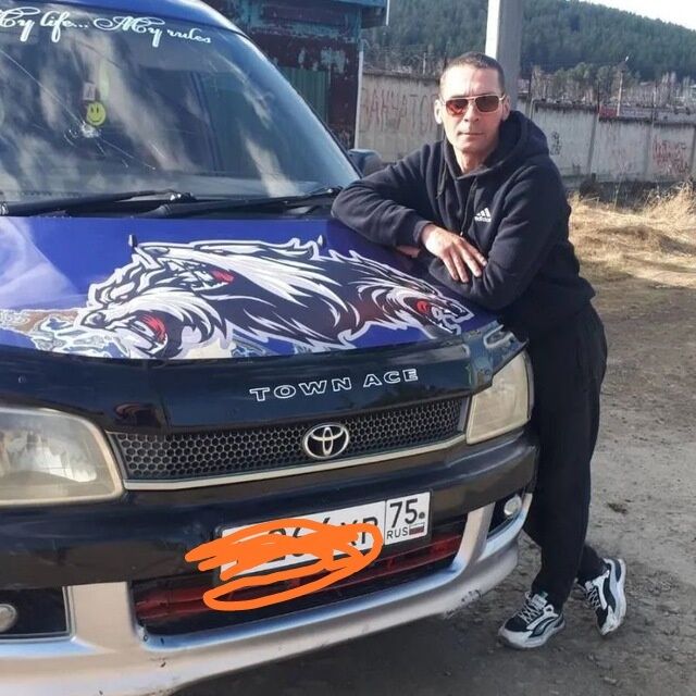  53628941  , 44 ,    