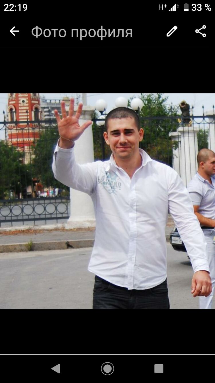 ���� 46677541 ������� ���������, 38 ���, ���� ���������� � ������