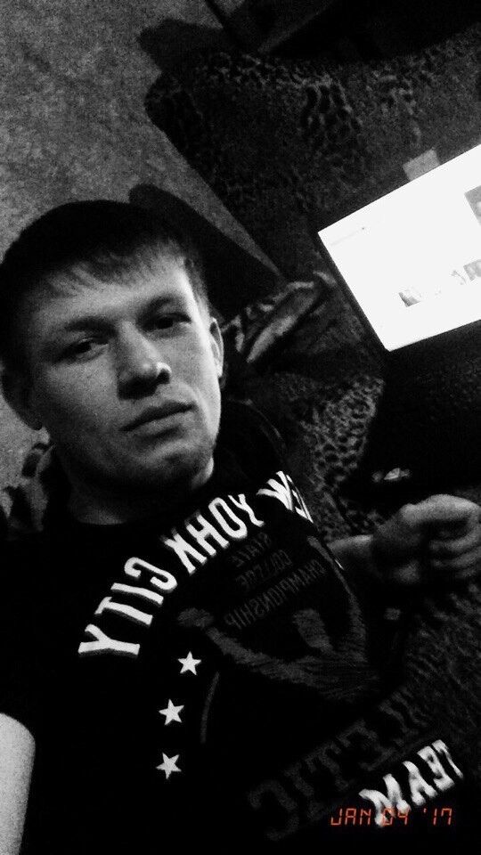 ���� 11668701 ������� �����, 33 ����, ���� ���������� � ������������