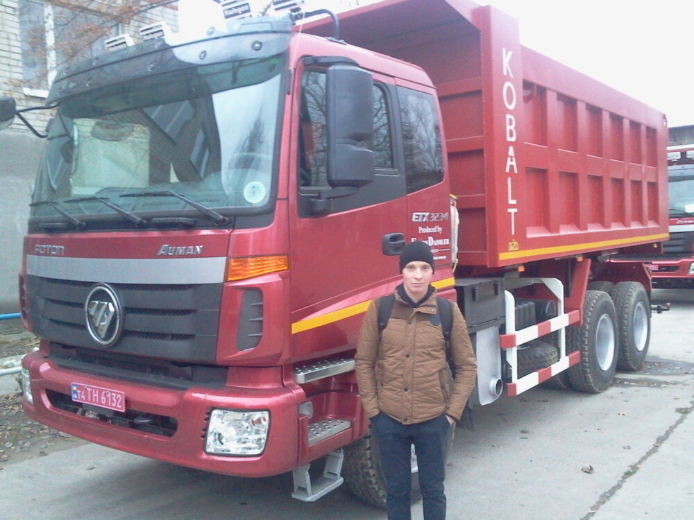  14073981  Stanislav, 35 ,    