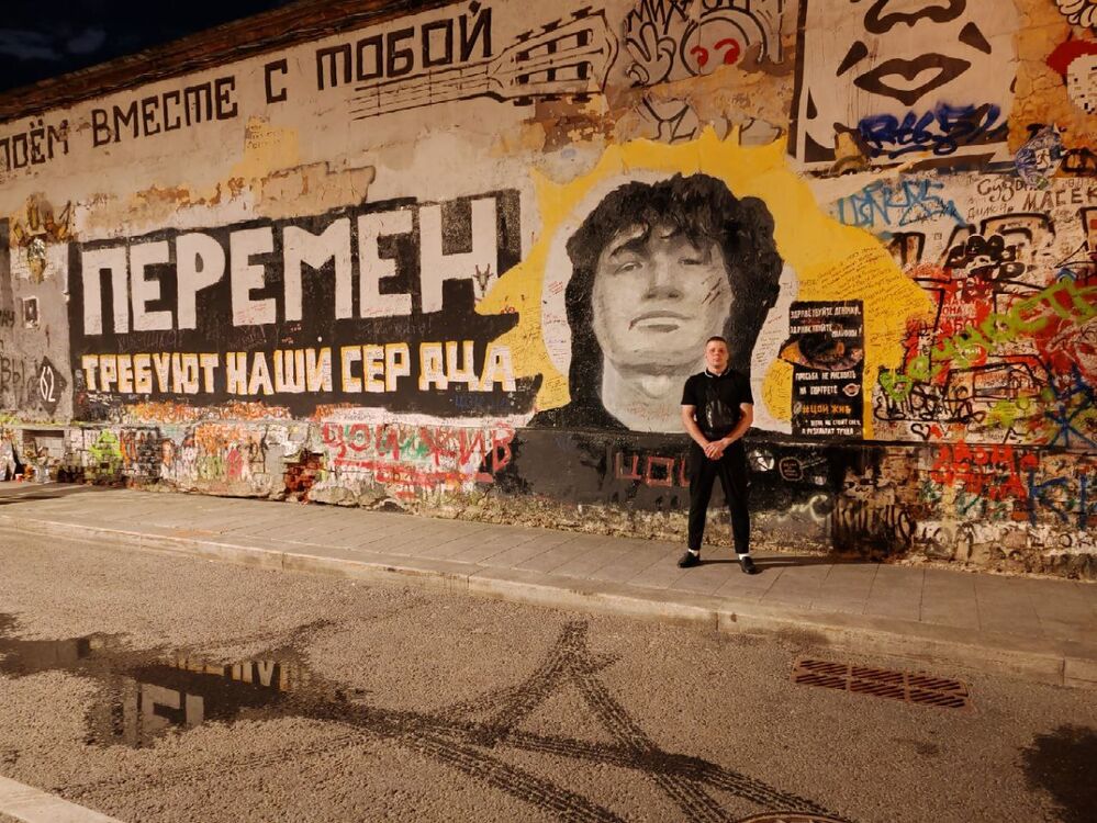 ���������� ������, ���� ����� ������, 21 ���, ������������ ��� ����� � ���������, c�������� ���������