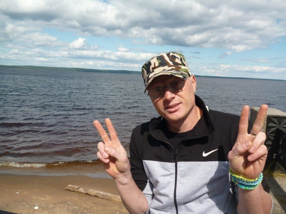 ���� 16799261 ������� �����, 41 ���, ���� ���������� � ������