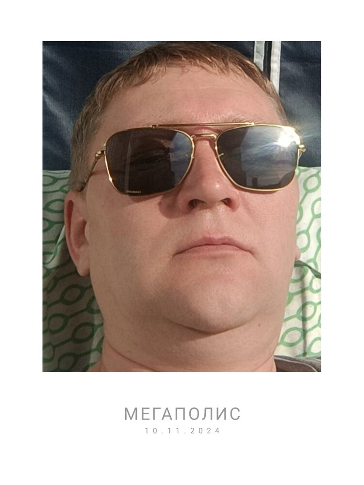  52938441  , 45 ,    