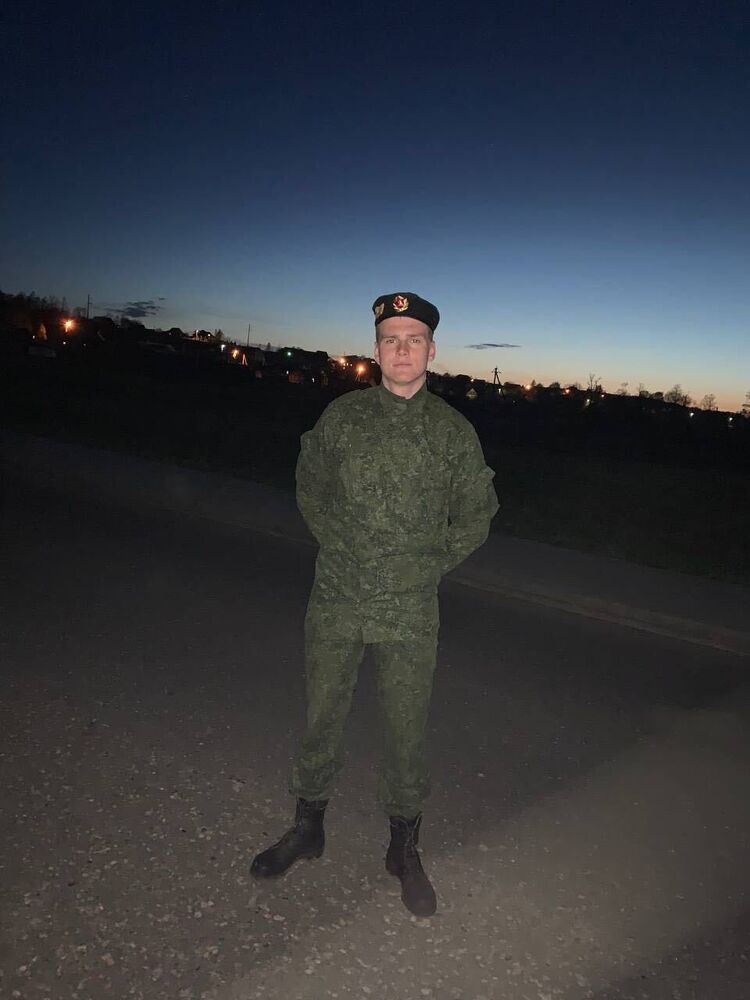 ���� 43675891 ����� �������, 24 ����, ���� ���������� � ������