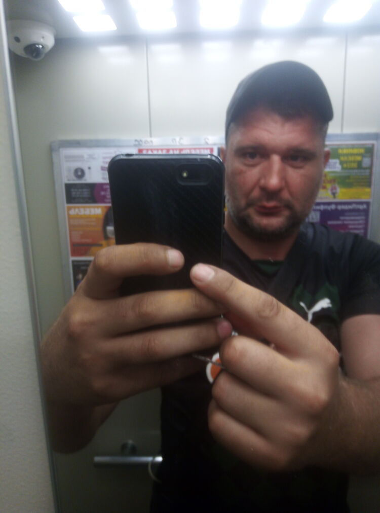 ���������� ���������, ���� ������� �����, 38 ���, ������������ ��� ����� � ���������, c�������� ���������