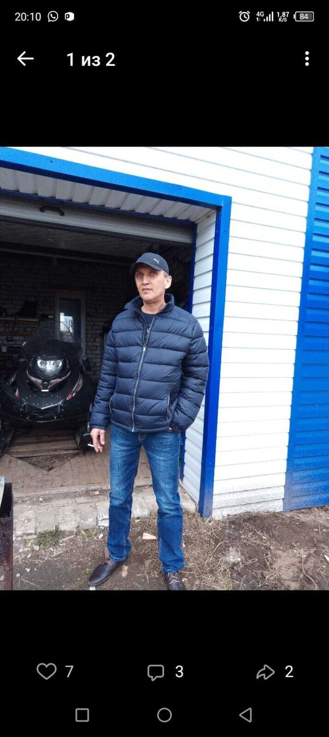 ���� 55331951 ������� �������, 51 ���, ���� ���������� � ������