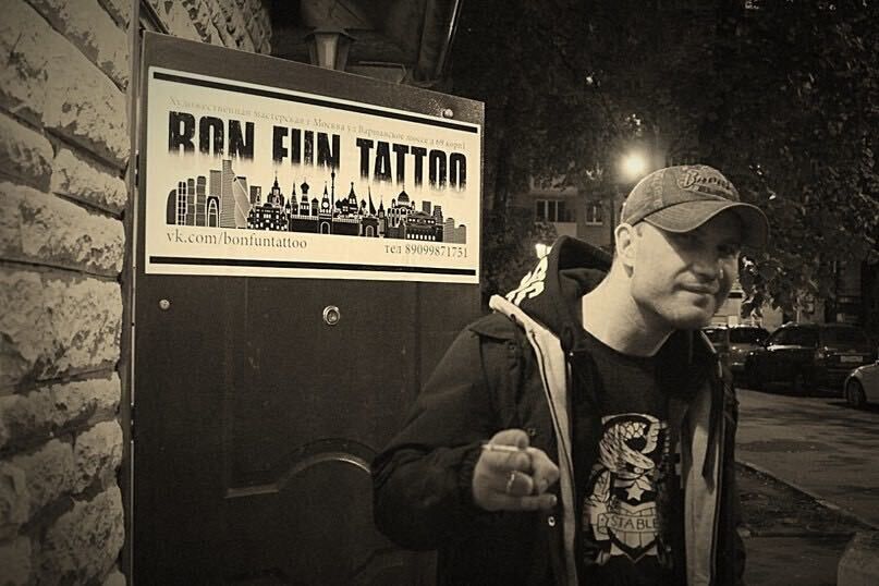 ���������� ������, ���� ������� ����, 40 ���, ������������ ��� ������, ����� � ���������, ���������