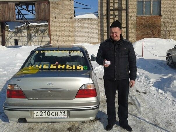 ���� 8783461 ������� ������, 34 ����, ���� ���������� � �����