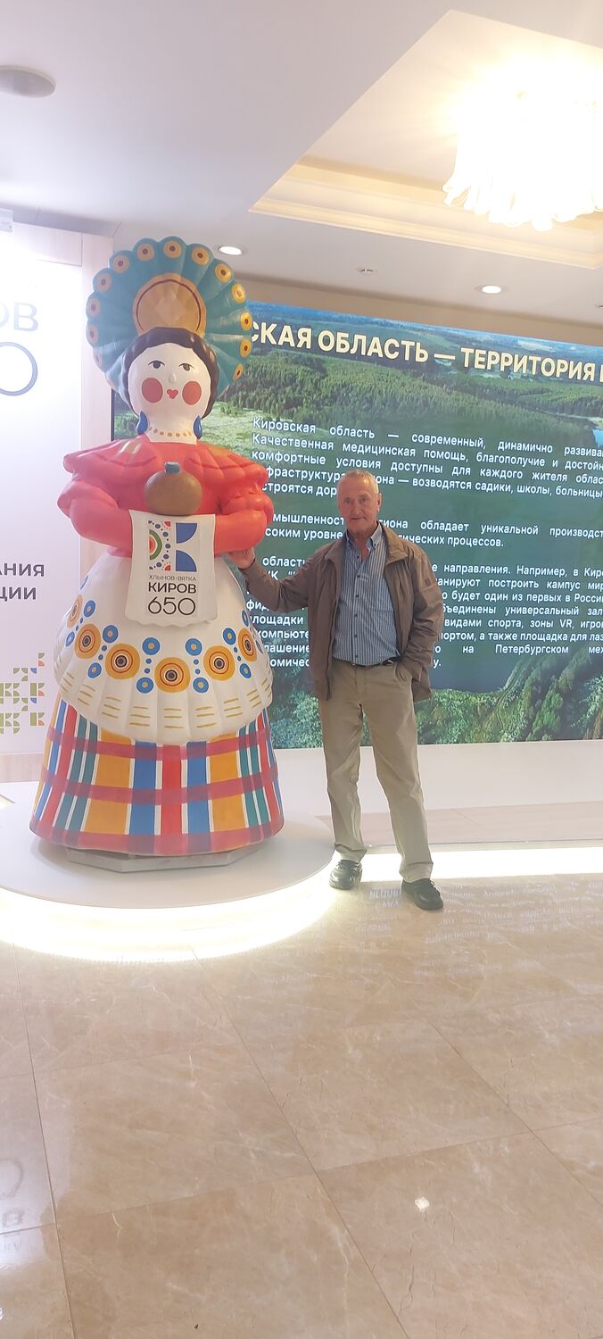 ���������� ������, ���� ������� ������, 59 ���, ������������ 