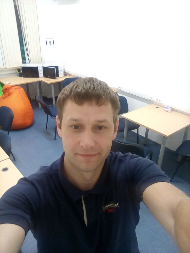 ���������� ������, ���� ������� ������, 38 ���, ������������ ��� ������, ����� � ���������