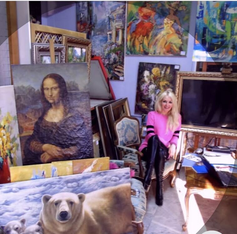 ���� 55256941 ������� Lana, 49 ���, ���� ���������� � ����������