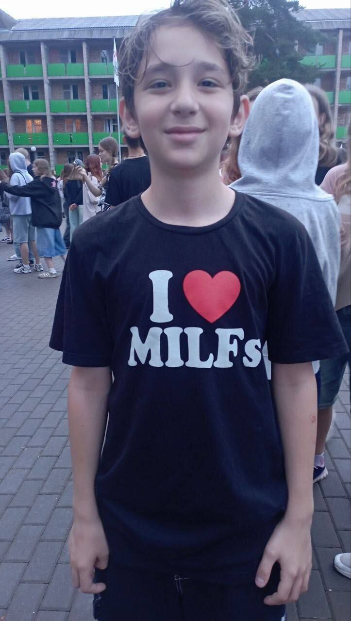 ���������� �����, ���� ����� ����, 20 ���, ������������ ��� ������, ����� � ���������