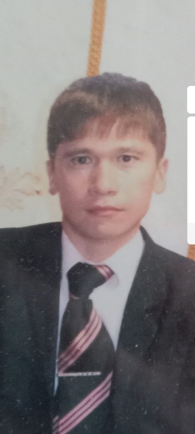 ���� 35126681 ������� ���������, 43 ����, ���� ���������� � ���������