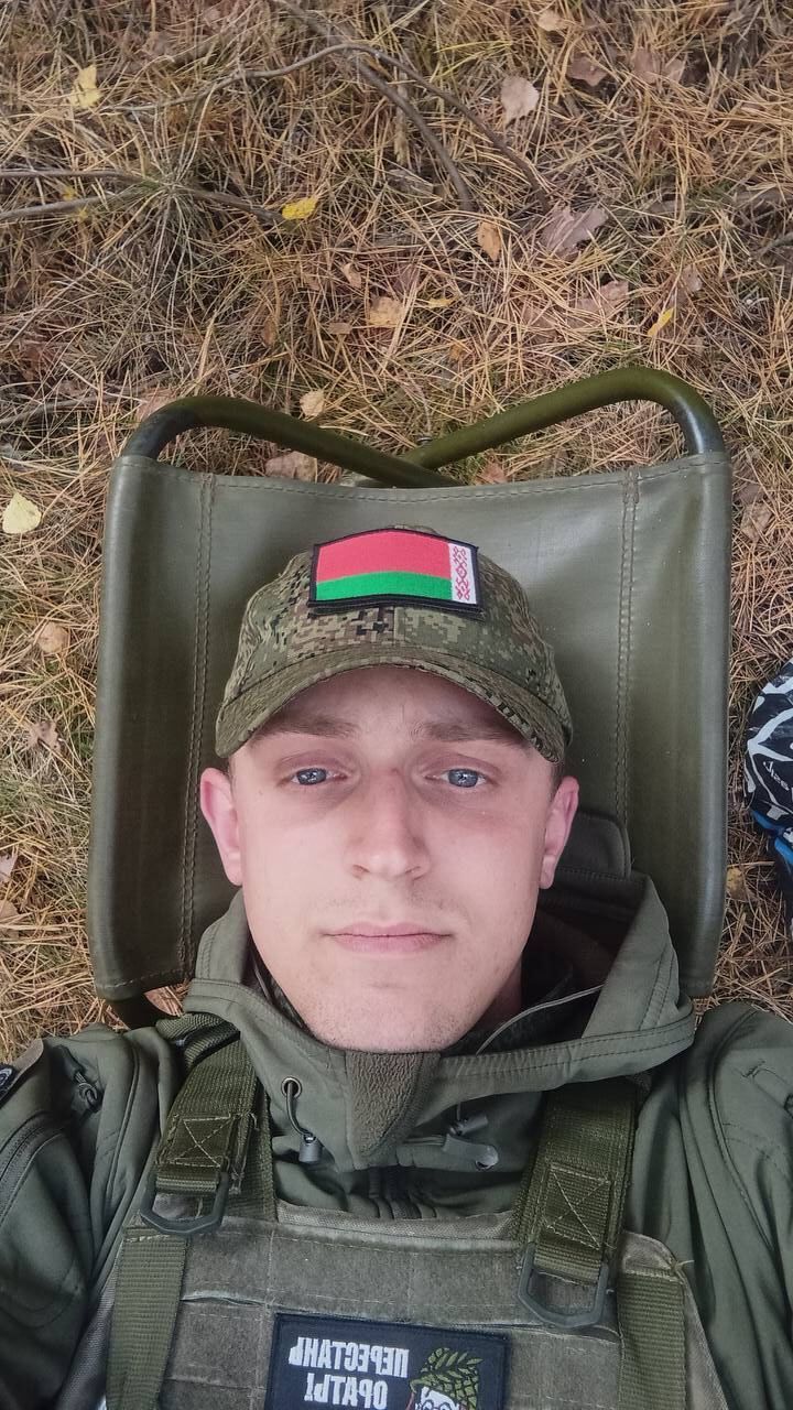 ���� 52093031 ����� �����, 24 ����, ���� ���������� � ������