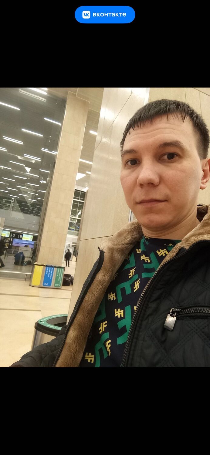 ���� 50696981 ������� ������, 34 ����, ���� ���������� � ���������