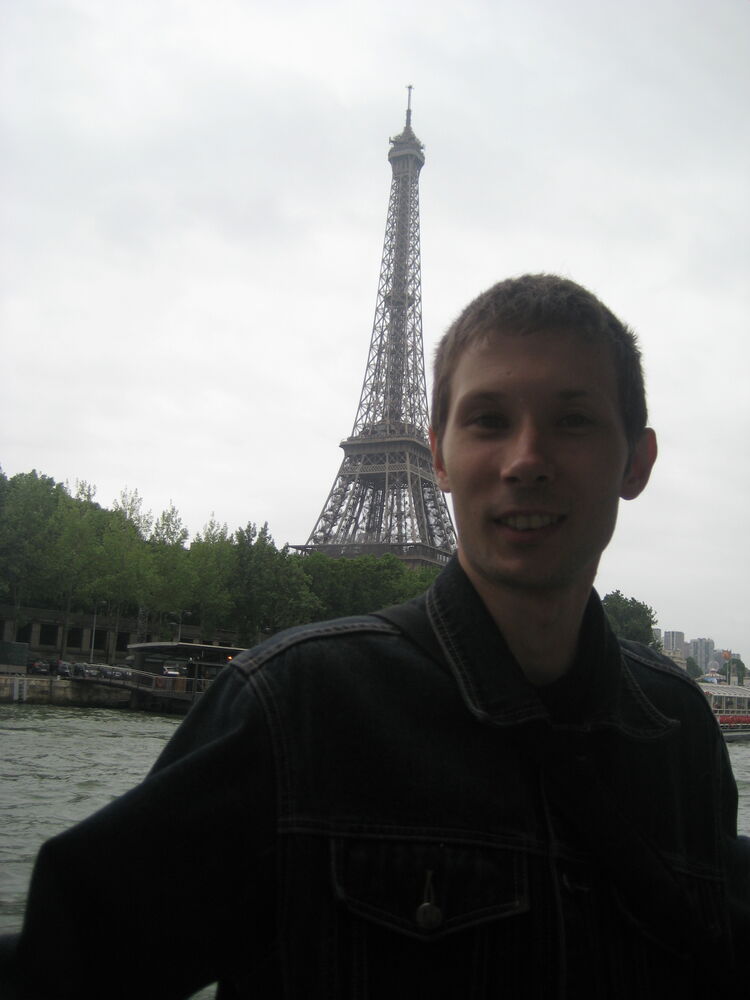 ���� 54853851 ����� �������, 25 ���, ���� ���������� � �������