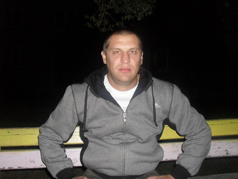 ���� 4825001 ������� ���������, 41 ���, ���� ���������� � �����