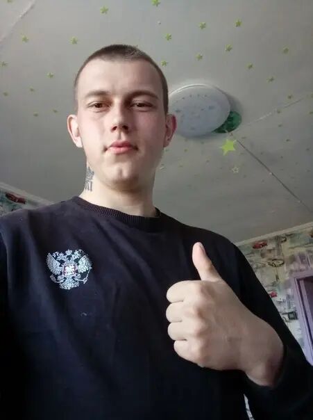  46174241  , 21 ,    