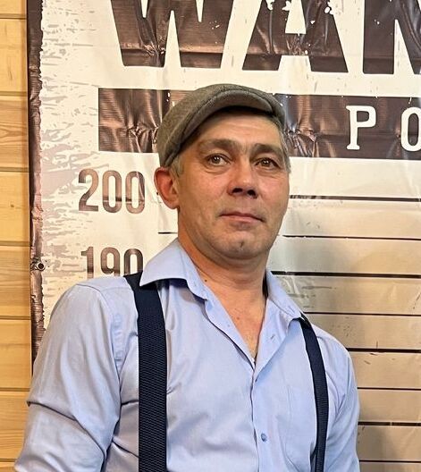 ���� 55521691 ������� �������, 54 ����, ���� ���������� � ���������