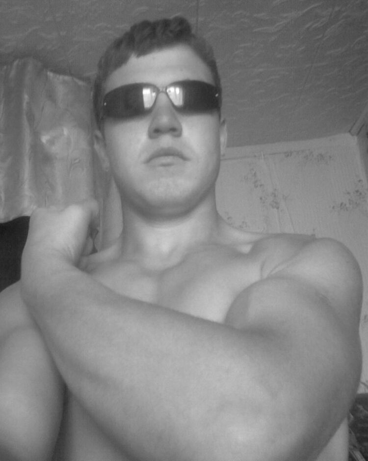 ���� 5287441 ������� ������, 32 ����, ���� ���������� � �������