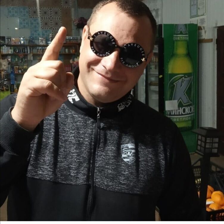 ���� 53775481 ������� ��������, 44 ����, ���� ���������� � �����