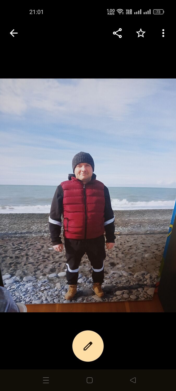 ���� 55952501 ������� �����, 46 ���, ���� ���������� � �������