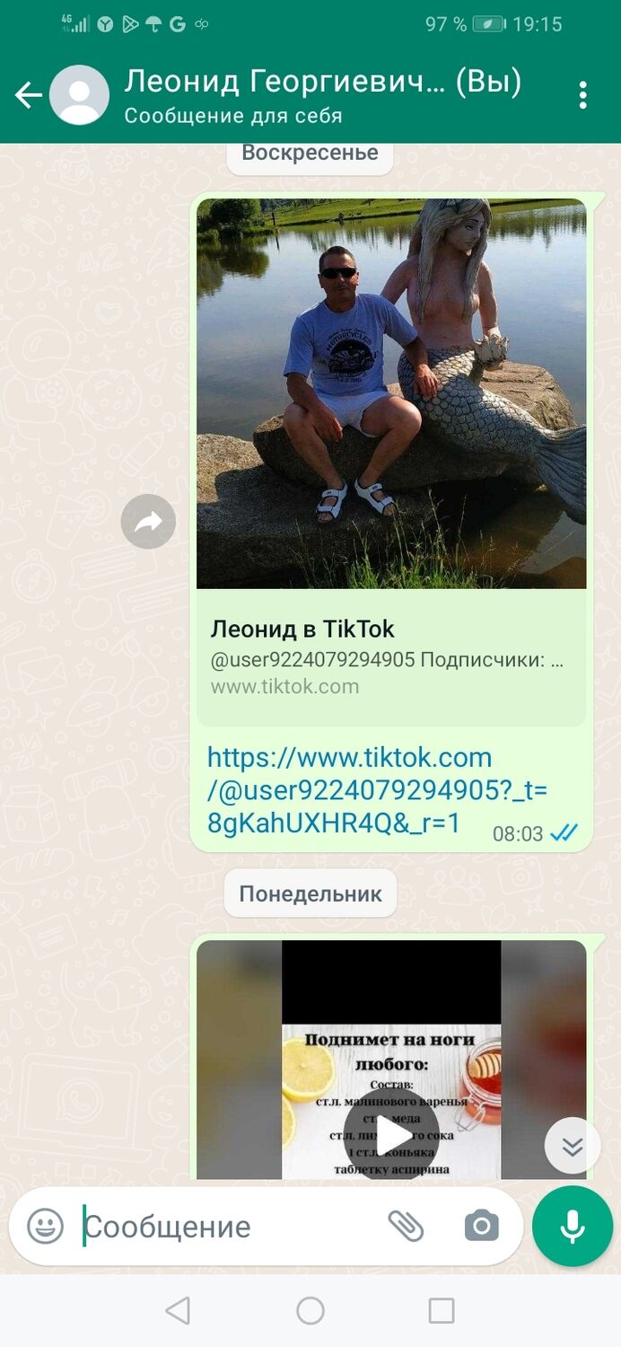  38510271  , 58 ,    