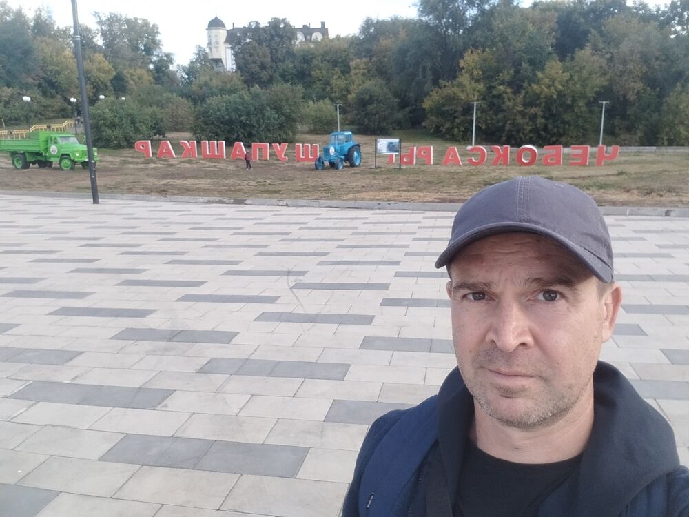 ���� 52535301 ������� ������, 45 ���, ���� ���������� � ������