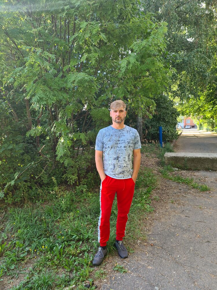  ,   Vadim, 44 ,   