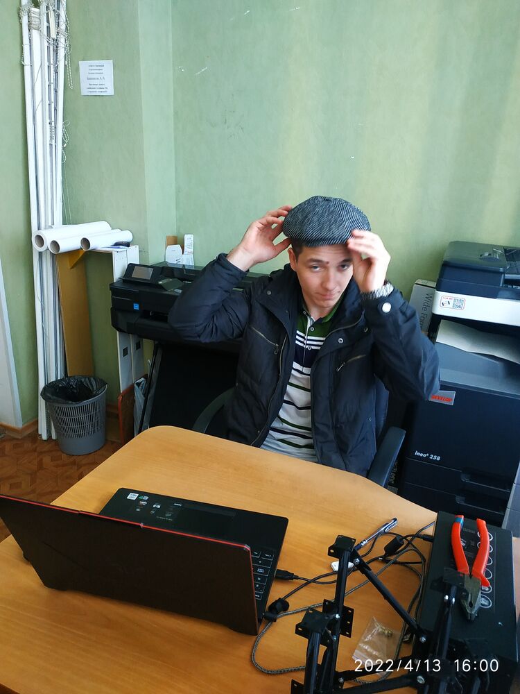 ���������� �����, ���� ����� ������, 24 ����, ������������ ��� ������, ����� � ���������